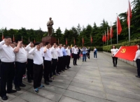 住房城乡建设部召开推进“两学一做”学习教育常态化制度化动员大会